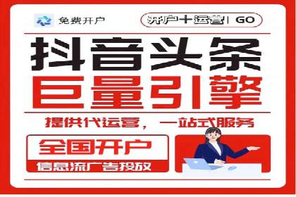 案例分析：百度推广效果优化技巧