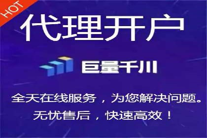 百度推广代运营的创意策略：打造独特品牌形象